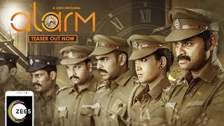 Alarm Official Trailer