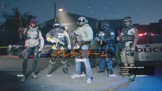 Tom Clancy's Rainbow Six: Siege