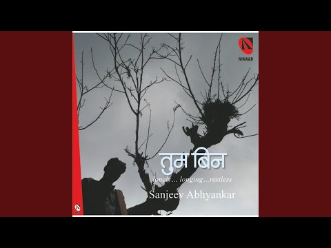 Ras Barase & Ja Ja Re - Raag Yaman