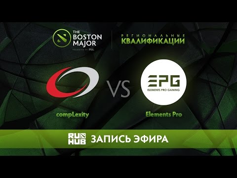 compLexity vs Elemens Pro Gaming, Boston Major Qualifiers - America [Mila]