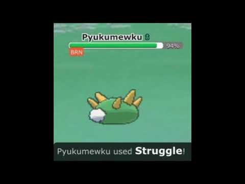 Struggle - 11 ft. dorian (Prod.Origami Beats)