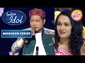 Pawandeep ने अपनी Singing से जीता Padmini Ji का दिल! | Indian Idol S12 | Monsoon Serie