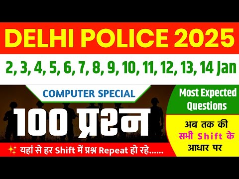 Delhi Police 100 Computer Expected Questions | Delhi Police Paper Analysis 2026 | Today Analysis