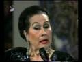 Yma Sumac interview and Montana 1991