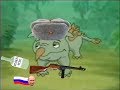 Yee Original Russian Version Dinosaur Song