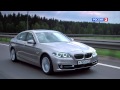 Тест-драйв BMW 5 Series F10 2014 // АвтоВести 126 