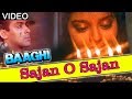 Saajan O Saajan Baaghi 1990 By SADABAHAR HITS