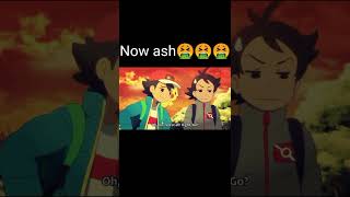 now ash🤮and old ash🤩🤩😍