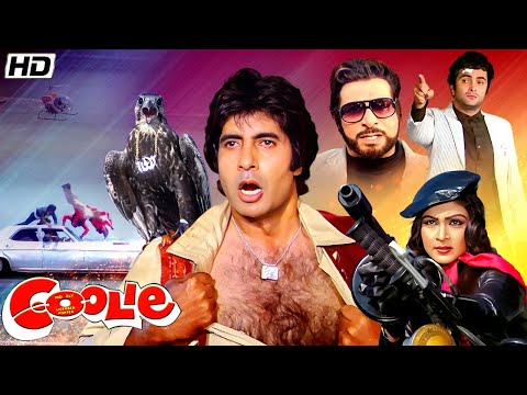 Coolie Hindi Full Movie  - Amitabh Bachchan - Rishi Kapoor - Kader Khan - Bollywood Action Movie