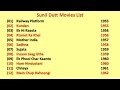 Sunil Dutt Movies List