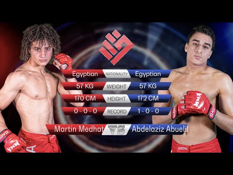 Abdelaziz AbuElil vs. Martin Medhat | FULL FIGHT | The Qage 001  #Qage001 #mma #fight #fightnight