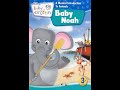 Baby Einstein Baby Noah Toy Chest 2009 Version
