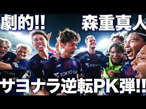 動画サムネイル