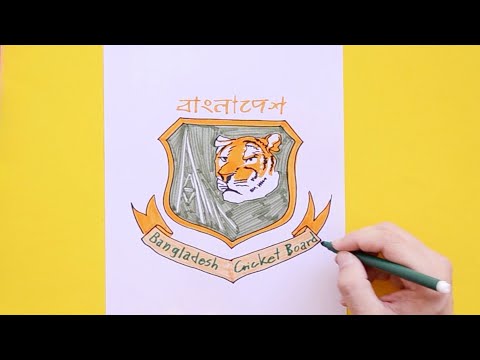 download lagu mp3 mp4 Bangladesh Cricket Board Logo, download lagu Bangladesh Cricket Board Logo gratis, unduh video klip Bangladesh Cricket Board Logo