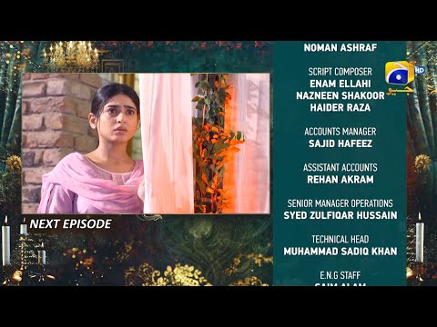 Rang Mahal - Ep 38 Teaser - 22nd August 2021 - HAR PAL GEO