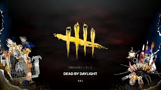 [DBD]＃20　８周年イベントとobsの設定テスト[おっさん実況]