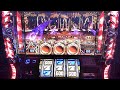 テスト放送　 ９５　 アナザーゴッドハーデス 家スロ　ＲＥＡＬＬｉｖｅ