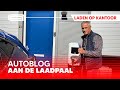 Autoblog aan de laadpaal, het moet niet gekker worden