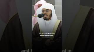 Download lagu Surah Mulk By Sheikh Yasser Al-Dossary  #ياسر_الدوسري mp3