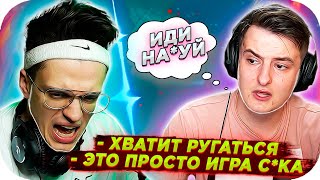 БУСТЕР ИЩЕТ УБИЙЦУ В AMONG US !!! / СТРИМЕРЫ ПОССОРИЛИСЬ (ft. АРИНЯН, ZLOY, ПЧЕЛКИН, FINARGOT)