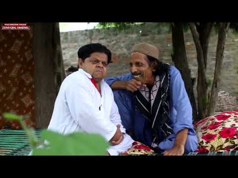 Anparh Mithu Doctor Banay Ga - Pothwari Drama 2022 - Pothwar Plus Dramas