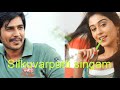 SILUKKUVARUPATTI SINGAM OFFICIAL FIRST LOOK VISHNU VISHAL OVIYA CHELLA HD