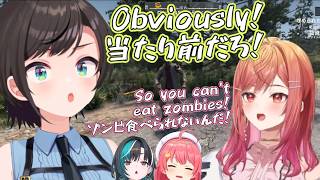 MikoSuba suffers as babysitters for Ririka...【Hololive】