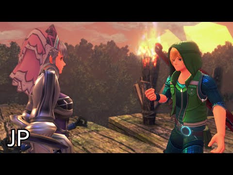 Xenoblade Chronicles Definitive Edition Cutscene 055 – Melia's Duty – JAPANESE