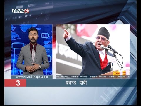 MORNING NEWS FATAFAT - NEWS24 TV