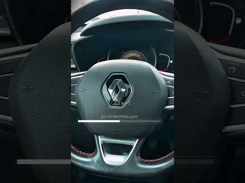 фото renault kadjar i 0