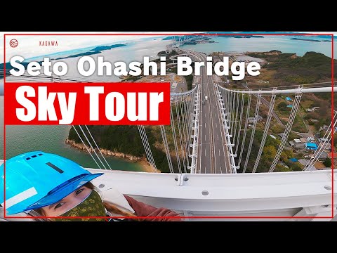 【Best viewpoints in Kagawa!?】Seto Ohashi Bridge Sky Tour