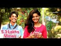143 | Episode 01 | Re Release | Tamil Web Series | School Love | AjithUnique | Pranika | SkytoMax