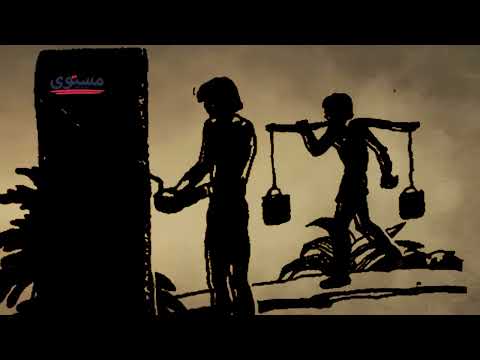 الشجرة الباكية، الشاهد الصامت على تطور البشرية - المطاط