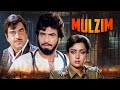 80 S Bollywood Action Movie Mulzim 1988 Full Movie Jeetendra Shatrughan Sinha Hema Malini