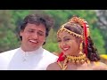 Hum Unse Mohabbat Karke Din Raat Sanam Rote Hain Govinda Shilpa Shetty Kumar Sadhana