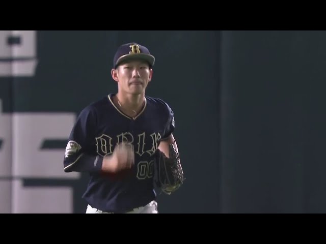 【2回裏】バファローズ・西浦がフェンス際の打球をジャンピングキャッチ!! 2020/8/16 H-B