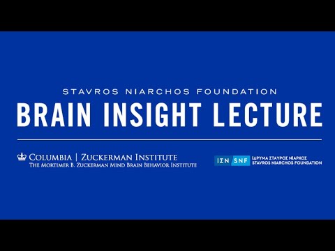 Διάλεξη SNF Brain Insight του Mortimer B. Zuckerman Mind Brain Behavior Institute του Πανεπιστημίου Columbia με ομιλήτρια την Δρ. Kimberly Noble