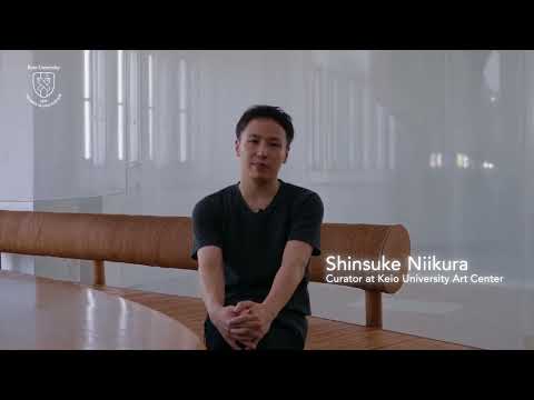 【無料オンライン講座】旧ノグチ・ルームへの招待：大学における文化財の保存と活用