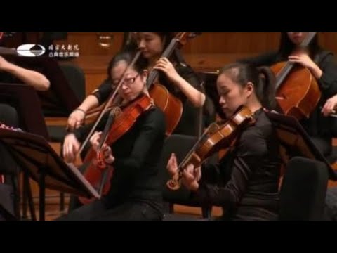 震撼人心的交响曲《红色娘子军》，国家大剧院管弦乐团精彩演奏