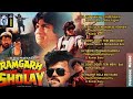 Ramgarh Ke Sholay Movies All Song Uploading By Shailesh Lambariya