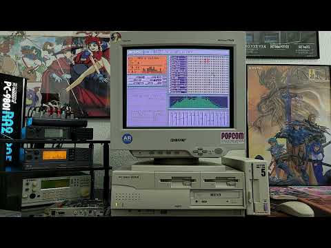 AIR -  鳥の詩 ~Tori no Uta~ (Roland SC-88Pro MIDI by: theta)