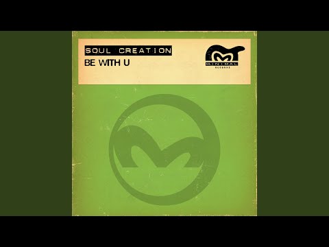 Be With U (Benji Main Mix)