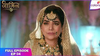 Download lagu Naagin S5 | Full Episode Ep. 4 | Bani faces her mortal foe! | Colors TV mp3