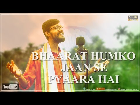 Bharat Humko Jaan Se Pyara Hai