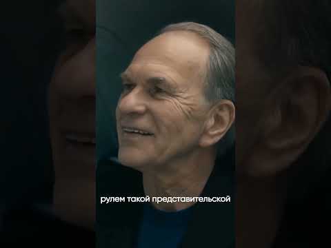 Когда твой водитель еще и философ | #Золотоедно2 смотреть на Kartina.TV