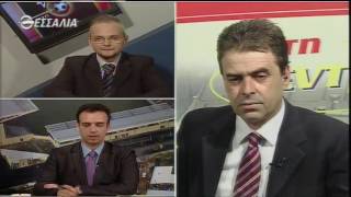 ΣΤΗ ΣΕΝΤΡΑ 22 05 2016