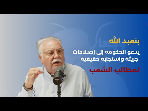 فيديو