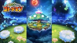 【コトダマン】400万DL記念ガチャ80連引いてみた！【めろ】