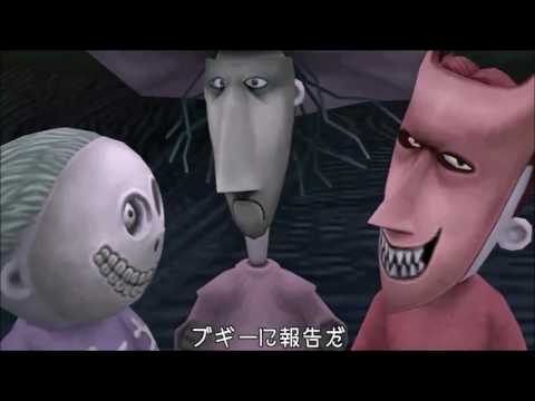 The Muppet King part 7 - The Elephant Graveyard