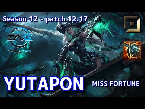 【KRサーバー/GM】DFM Yutapon ミスフォーチュン(Miss Fortune) VS カリスタ(Kalista) BOT - Patch12.17 KR Ranked【LoL】